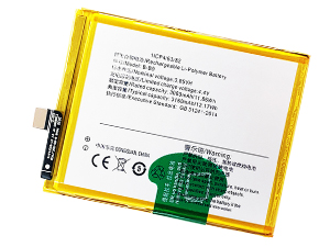 Batería de reemplazo Vivo B-B9