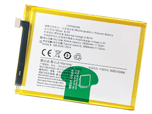 Batería de reemplazo Vivo B-C8