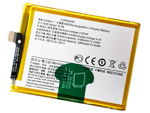 Batería de reemplazo Vivo B-D9