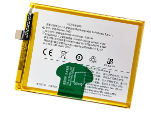 Batería de reemplazo Vivo B-E1
