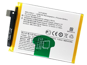 Batería de reemplazo Vivo B-E8