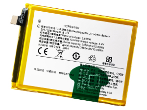 Batería de reemplazo Vivo B-E9