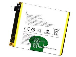 Batería de reemplazo Vivo S5