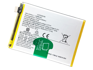 Batería de reemplazo Vivo B-N5