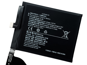 Batería de reemplazo Vivo B-N9