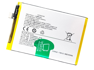 Batería de reemplazo Vivo B-O5