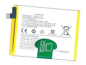 Batería de reemplazo Vivo B-P7