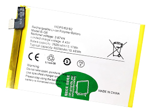 Batería de reemplazo Vivo V21E 5G