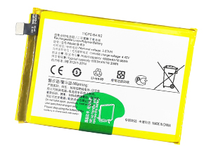 Batería de reemplazo Vivo B-R3
