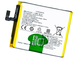 Batería de reemplazo Vivo B-R6