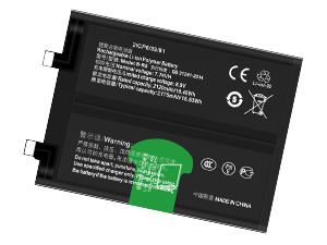Batería de reemplazo Vivo B-R8
