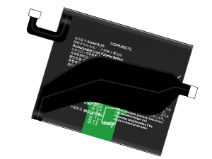 Batería de reemplazo Vivo B-S5