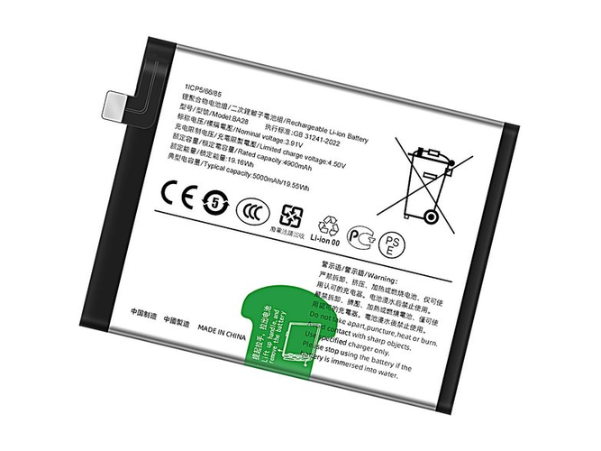Batería de reemplazo Vivo BA28
