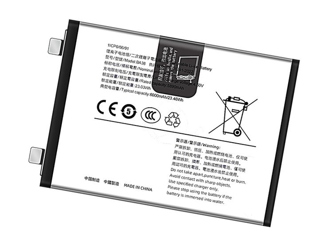 Batería de reemplazo Vivo IQ00 Z9 5G