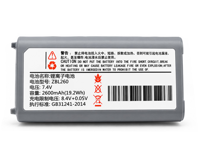 Batería de reemplazo Zicox XT423