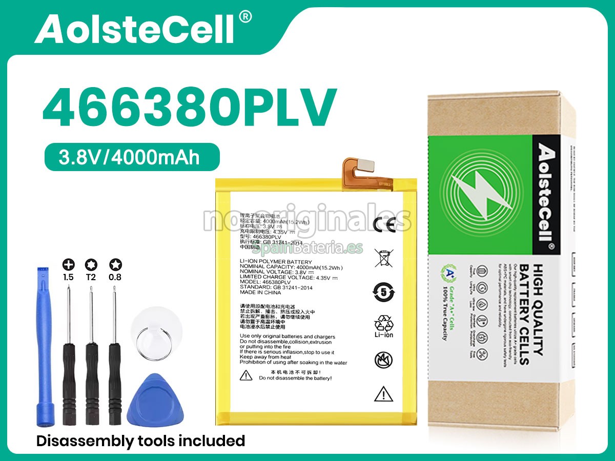 Batería para ZTE BP883-E180
