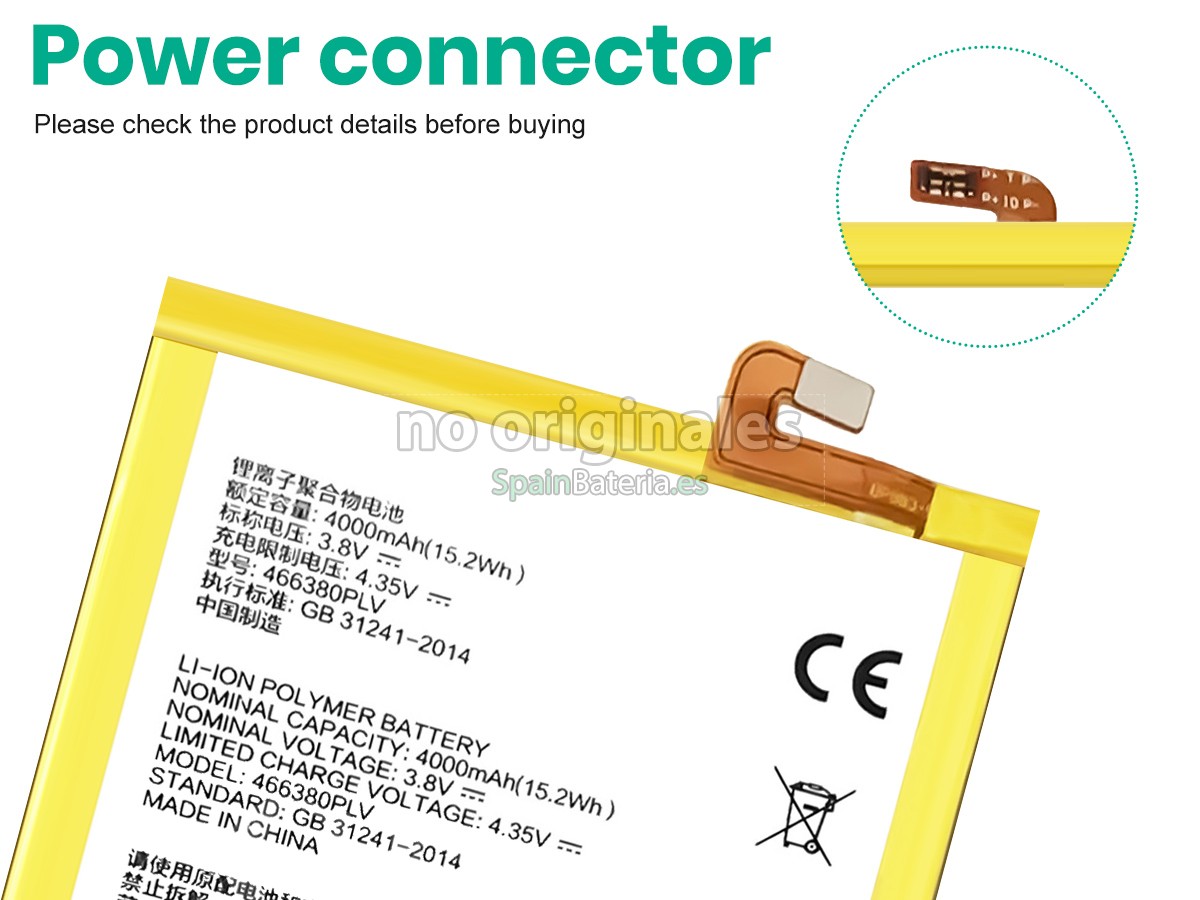 Batería para ZTE BP883-E180