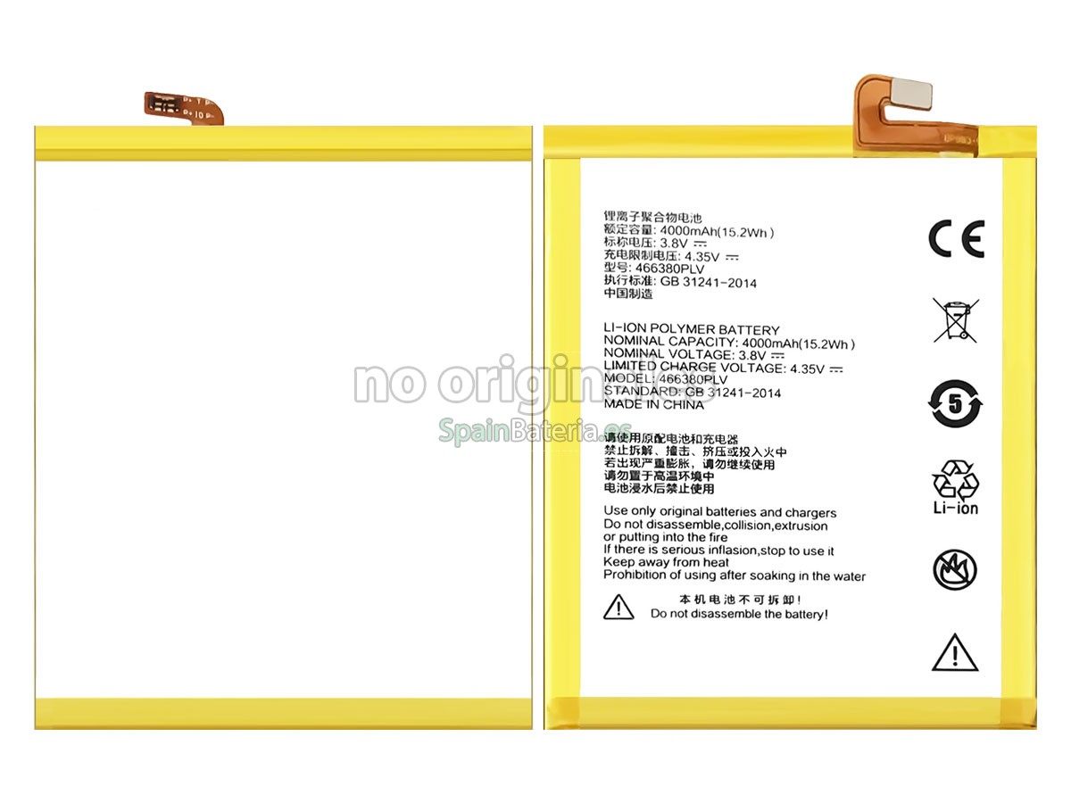 Batería para ZTE BP883-E180