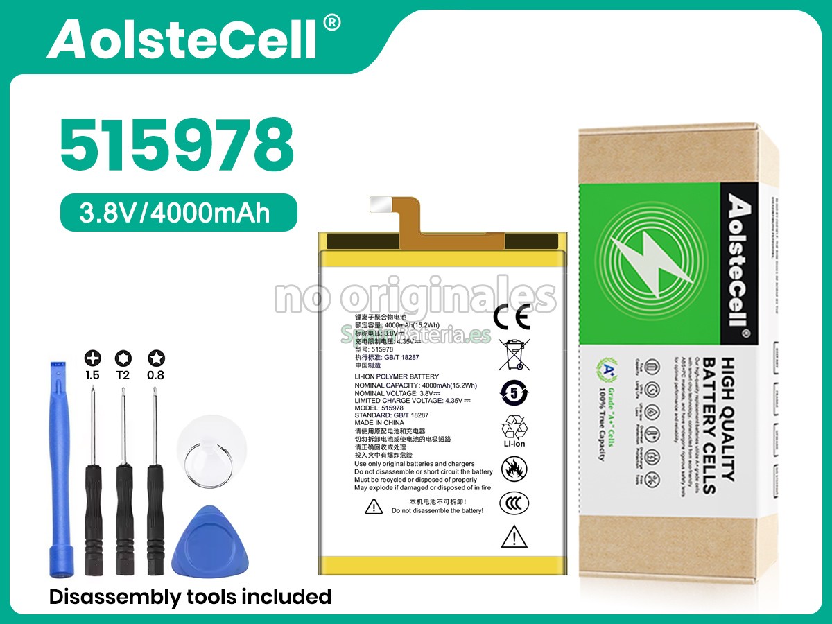 Batería para ZTE E169