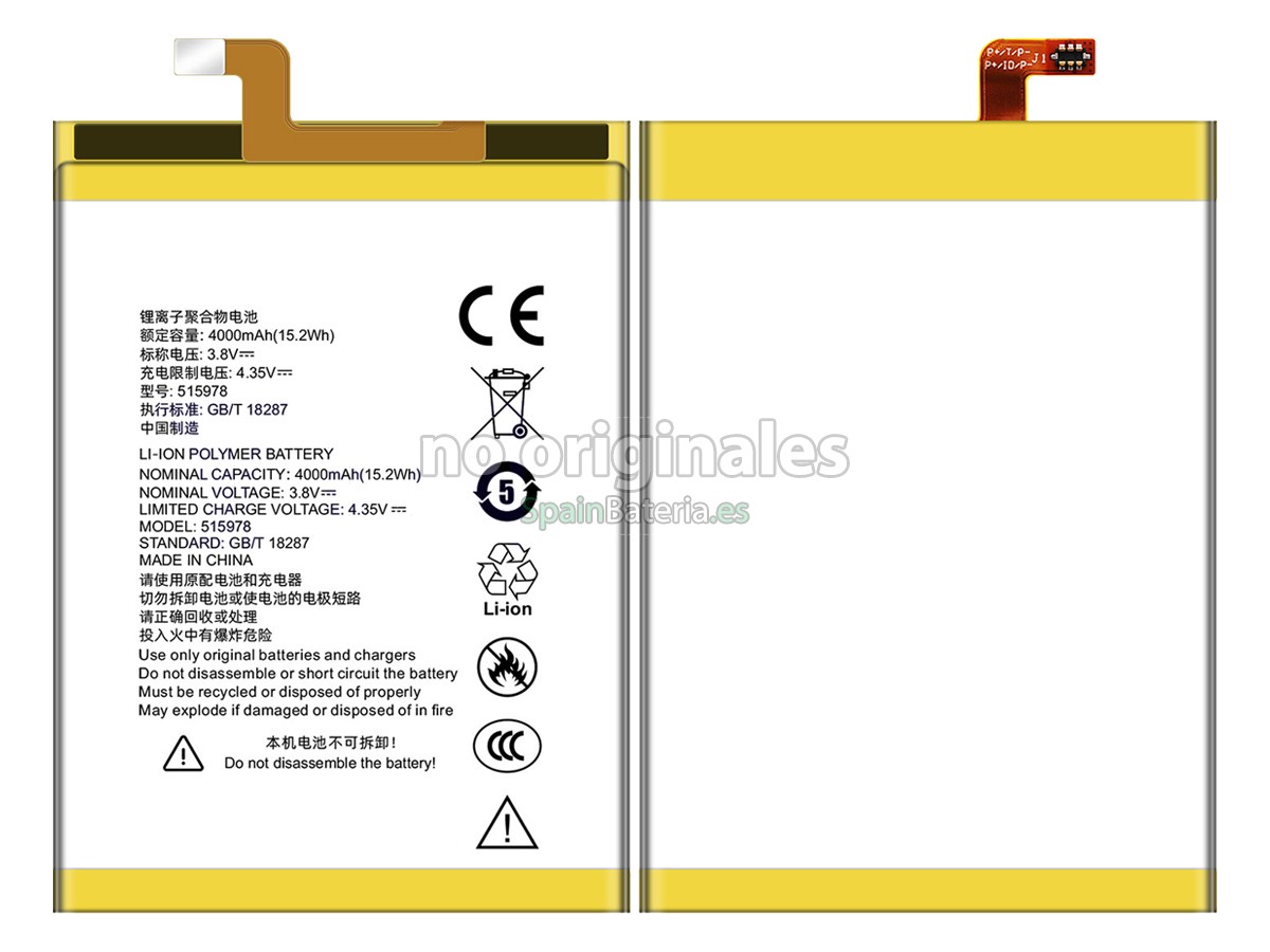 Batería para ZTE E169