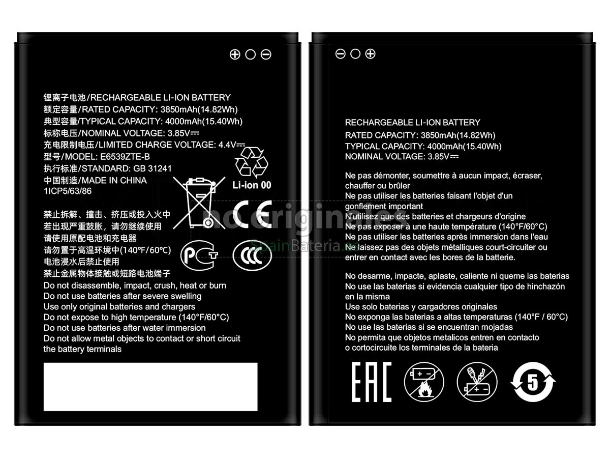 Batería para ZTE E6539ZTE-B