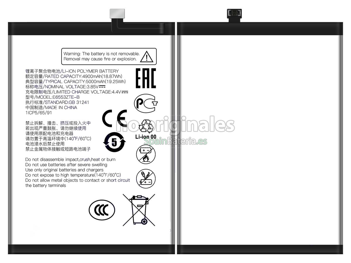 Batería para ZTE V50 SMART (N7060)