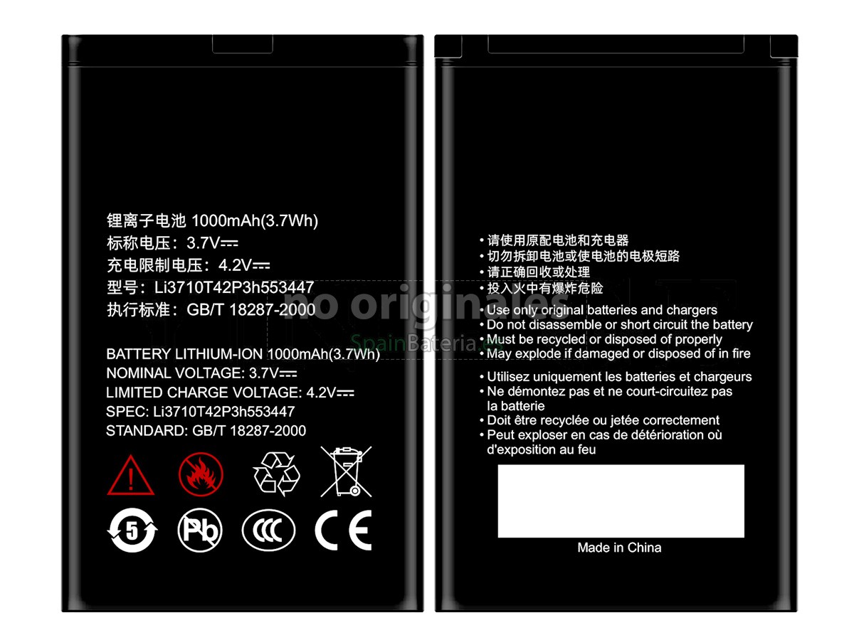 Batería para ZTE E850