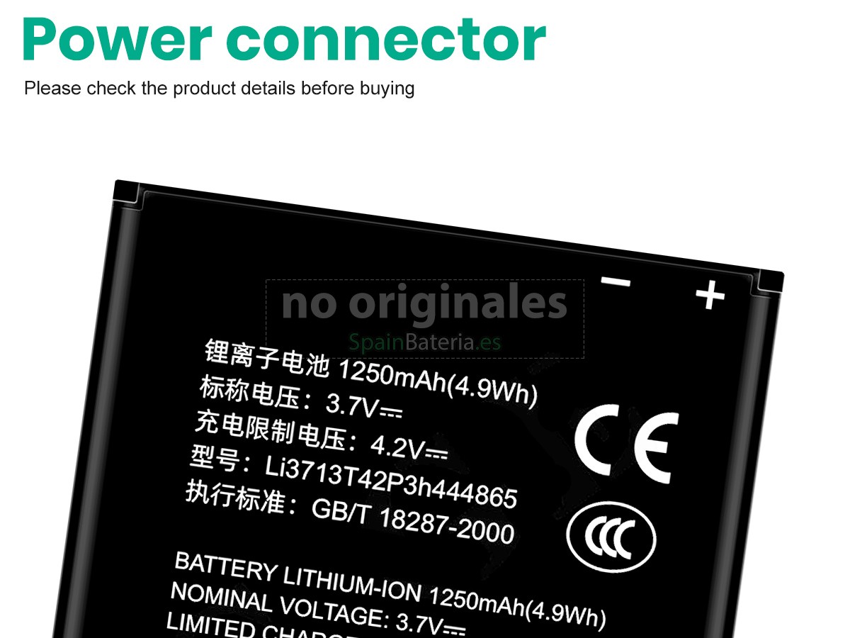 Batería para ZTE F950
