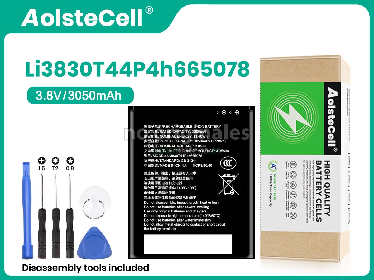 Batería para ZTE U10S PRO